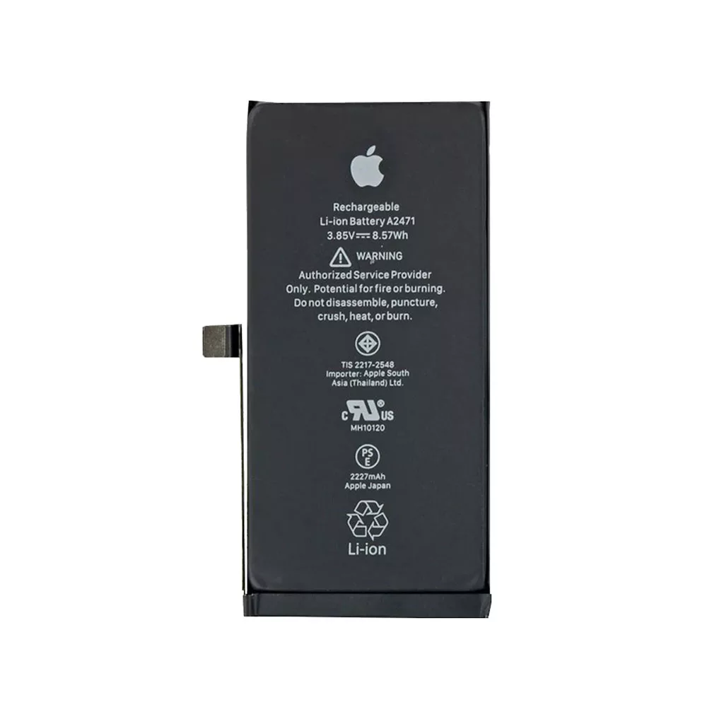 12minibattery-1-jpg For iPhone 12 mini A2471 2227mAh Battery 87% - 89% Health - OEM Pulled