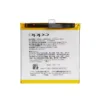 For Oppo Reno 10 Reno 10X Zoom BLP705 Genuine Service Pack 4065mAh Replacement Battery