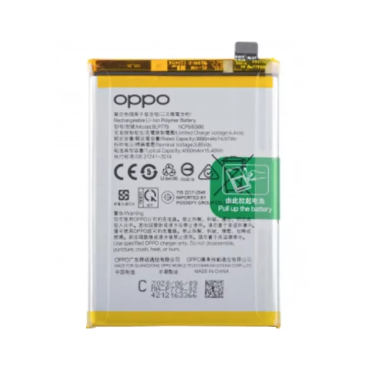 blp779-jpg For Oppo Reno4 F Reno4 Lite A92s A93 Battery BLP779 Genuine Service Pack 4000mAh Replacement Battery