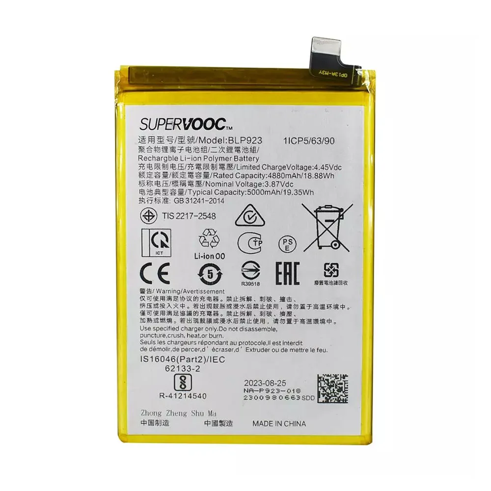 For Oppo A77 5G / A57 5G / A57S / A78 5G BLP923 Genuine Service Pack 5000mAh Replacement Battery For Oppo A77 5G / A57 5G / A57S / A78 5G BLP923 Genuine Service Pack 5000mAh Replacement Battery