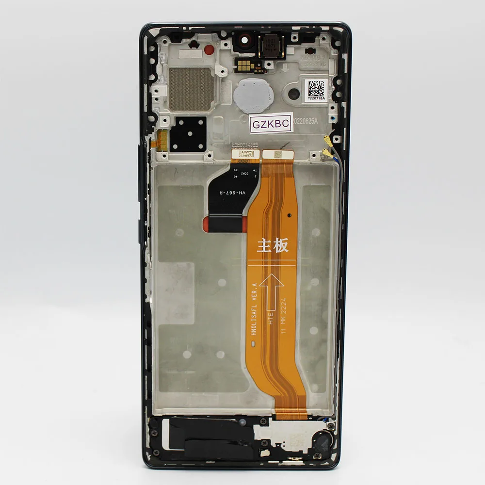 For Honor 70 LCD Screen Digitiser Frame – Black - OEM Pulled For Honor 70 LCD Screen Digitiser Frame – Black - OEM Pulled