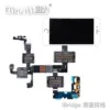 QianLi ToolPlus iBridge PCB Logic Board Testing / Diagnosis - iPhone 6s Plus
