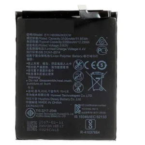 Huawei P20 AAA Quality 3320mAh Replacement Battery