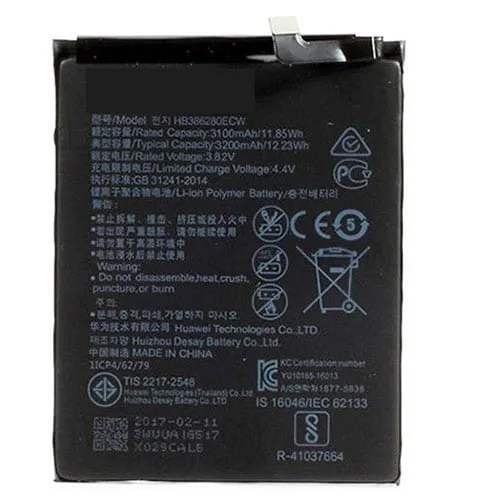 Huawei P20 AAA Quality 3320mAh Replacement Battery - Image 1