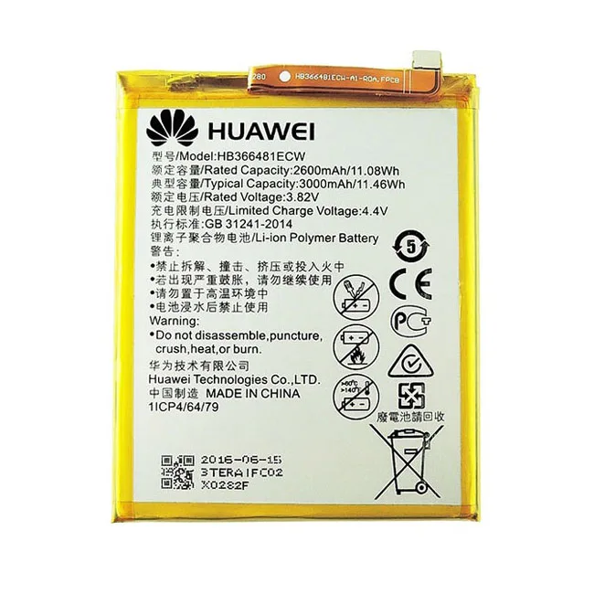p9battery.jpg Genuine Huawei HB366481ECW Replacement Battery - 14 Day - Image 1