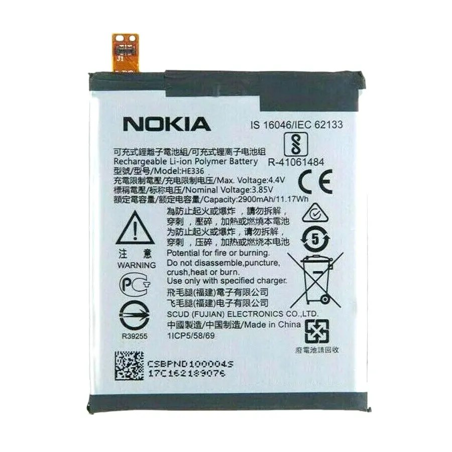 Genuine HE336 Nokia 5 / 5.1 / 3.1 2900mAh Battery Genuine HE336 Nokia 5 / 5.1 / 3.1 2900mAh Battery