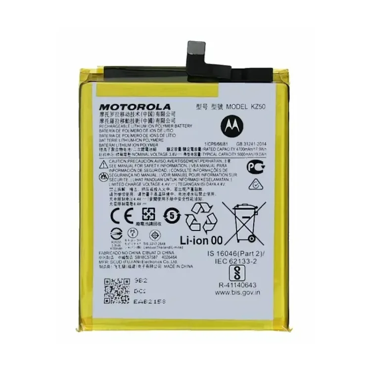 KZ50 Motorola Moto G8 Power 5000mAh Battery - OEM Pulled