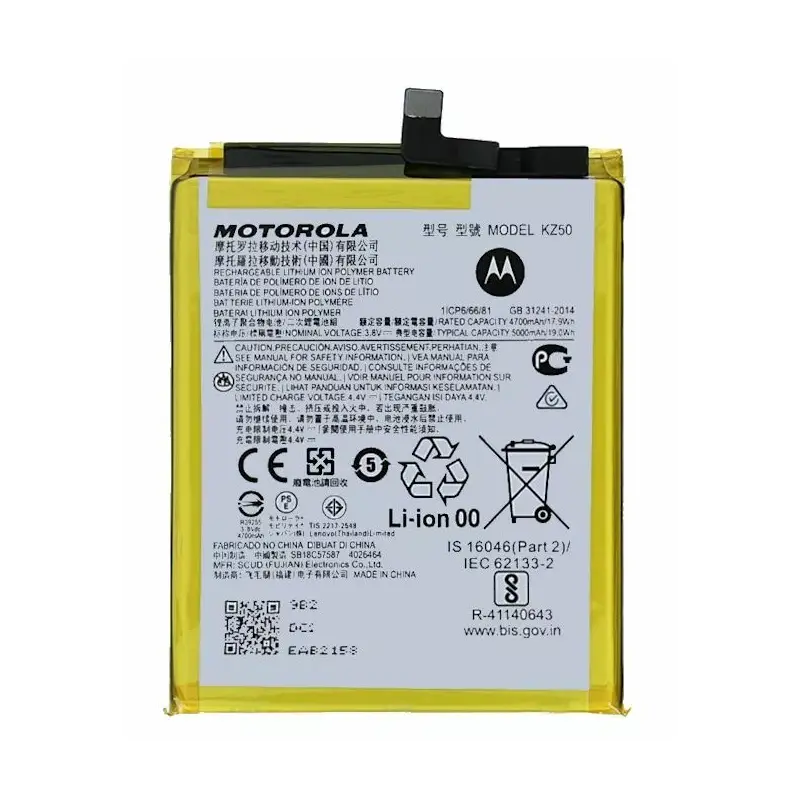 KZ50 Motorola Moto G8 Power 5000mAh Battery - OEM Pulled