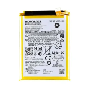 ND50 Motorola Moto G31 / G42 / G62 5000mAh Battery - OEM Pulled