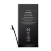 For iPhone 13 AAA Quality NO Message Diagnostic 3232mAh Replacement Battery
