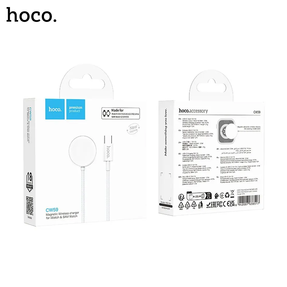 For Apple Watch / Samsung Watch Hoco Braided USB-C Inductive Magnetic Wireless Charger