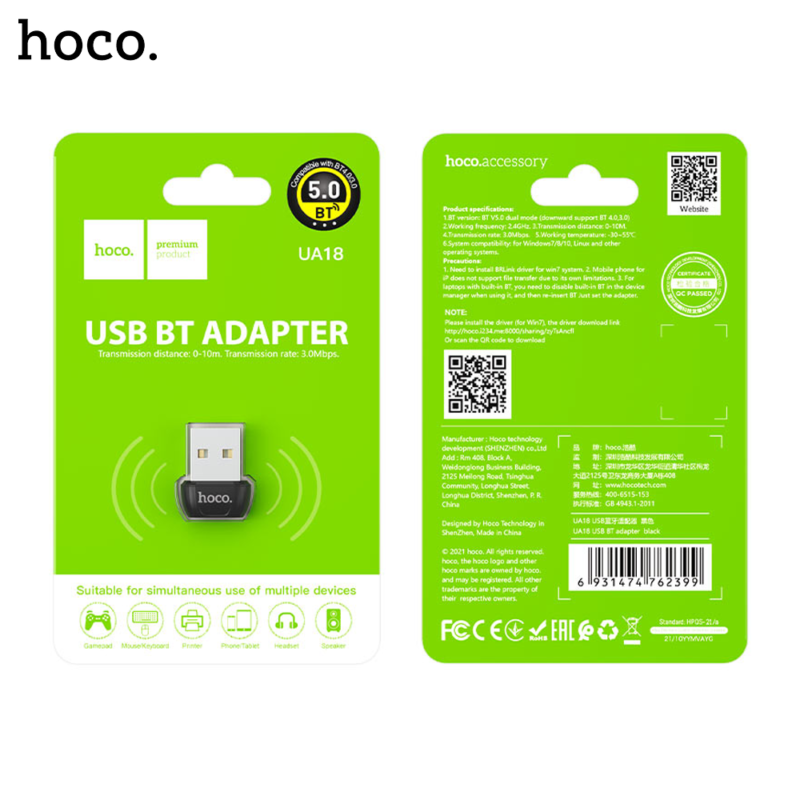 HOCO Bluetooth V5.0 USB Dongle / Adapter – Black