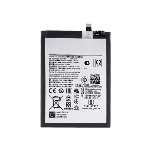 For Samsung A065 Galaxy A06 HQ-7160SS AAA Quality 5000mAh Replacement Battery
