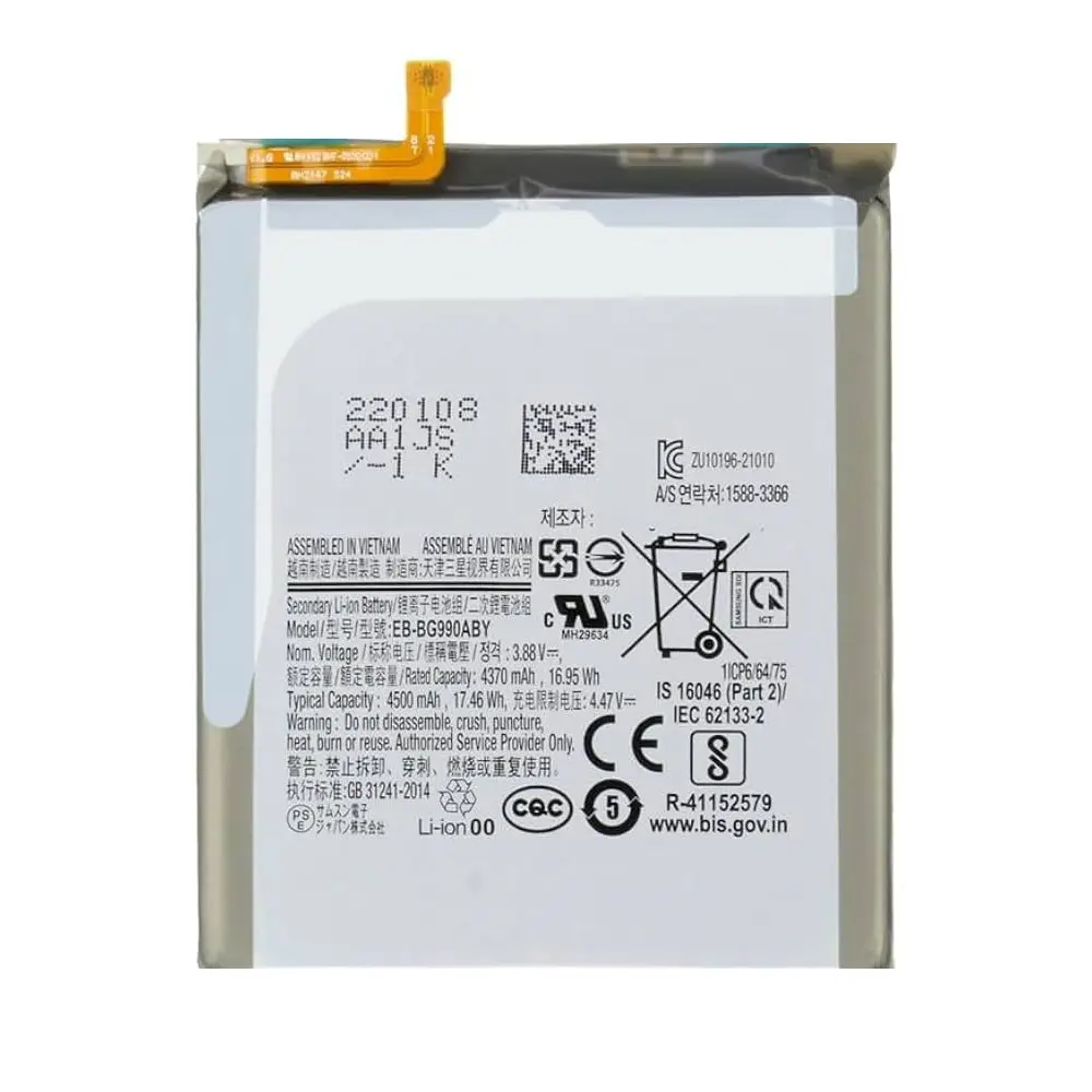For Samsung G990 Galaxy S21 FE AAA Quality 4500mAh Replacement Battery For Samsung G990 Galaxy S21 FE AAA Quality 4500mAh Replacement Battery