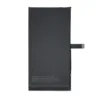 For iPhone 15 Plus AAA Quality 4363mAh Replacement Battery